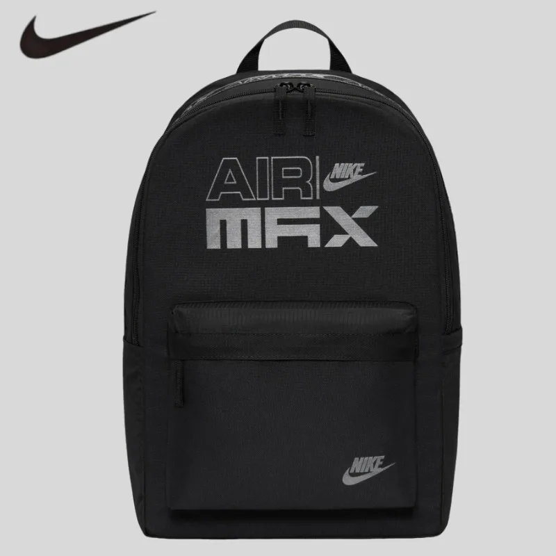 Rugged Sport Strap - Nike Unisex School Laptop Backpack Heritage