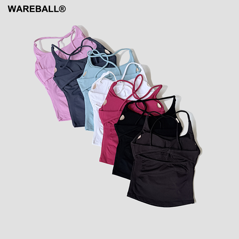 Women Yoga Vest Cross Straps O - Rugged Sport Strap recension och pris