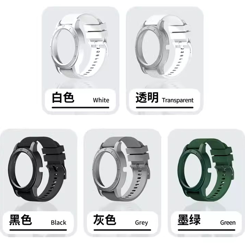 Silicone Strap Flicker Case fo - Titan Smartwatch Accessories recension och pris