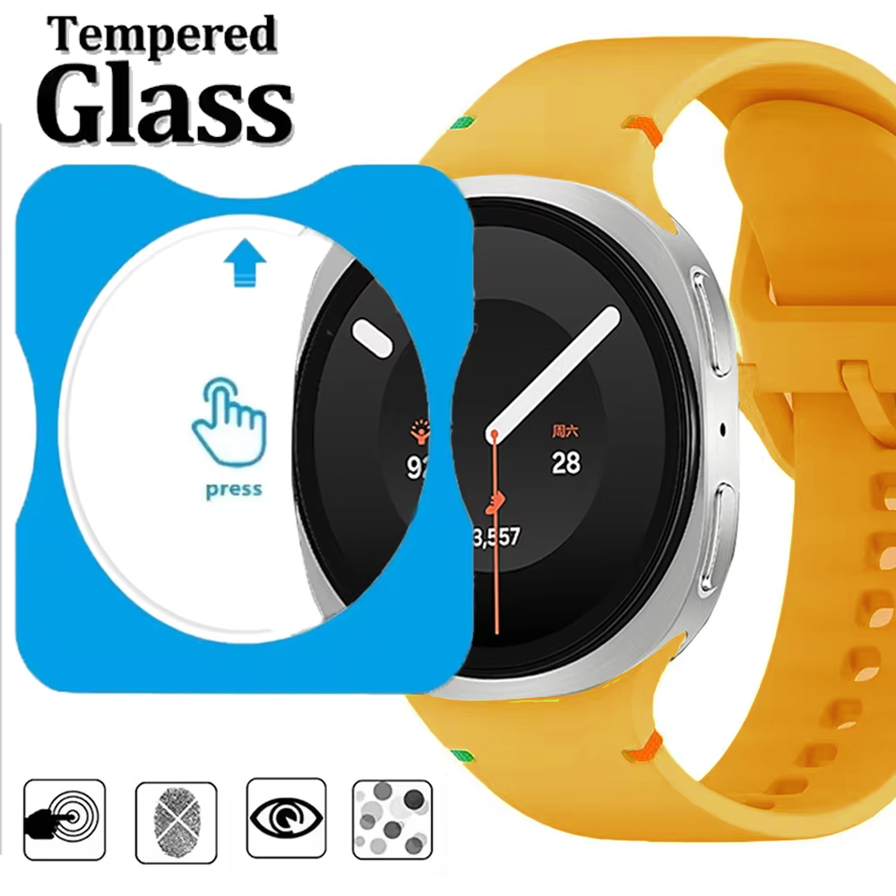 Quick Pasting Tempered Glass F - Samsung Smartwatch Accessories recension och pris